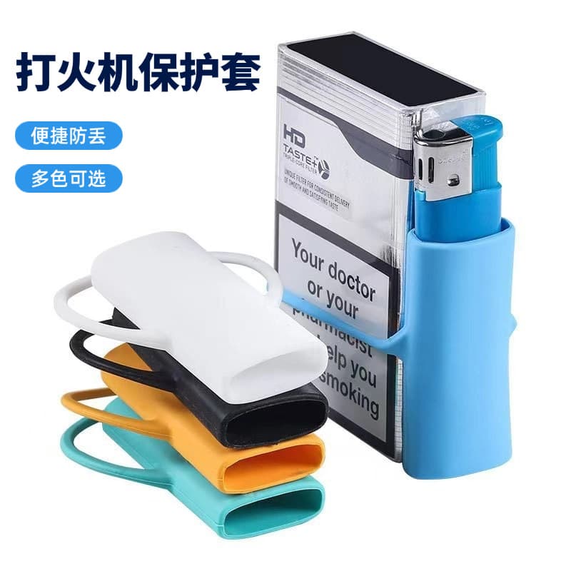 Cross-border Creative Lighter Case Silicone Smoking Accessories Promotional Lighter with Strap Protective Cover