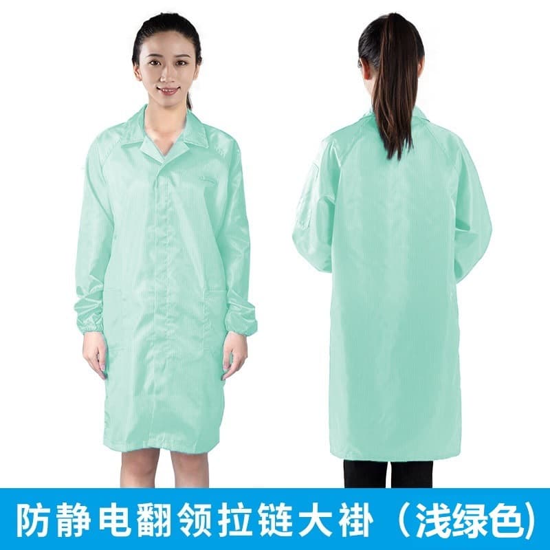 Light Green Anti-Static Turn-down Collar Zipper Lab Coat, Mid-Length Unisex Dust-Free Breathable Workwear for Electronics and Food Factories