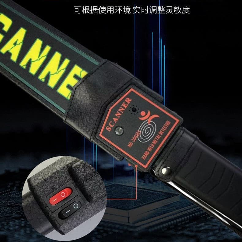 Handheld Metal Detector Factory Security Inspection Wand Gate Scanner Airport Station Detector