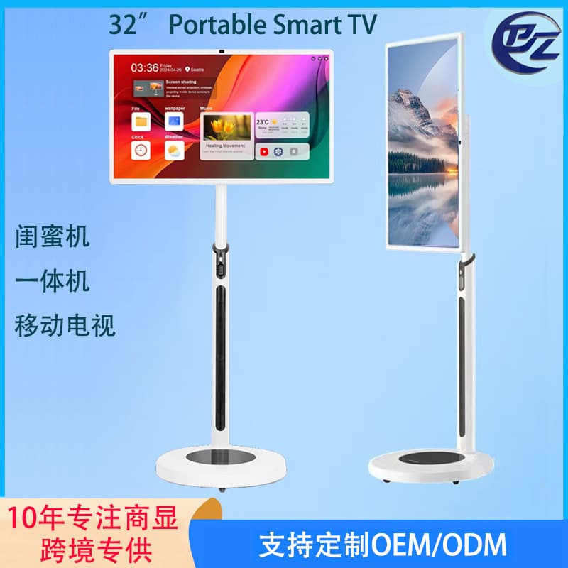 Screen Buddy Wireless Screen Mirroring Entertainment Live Streaming Touchscreen Movable TV Fitness Smart Large Screen Intelligent Touch Display