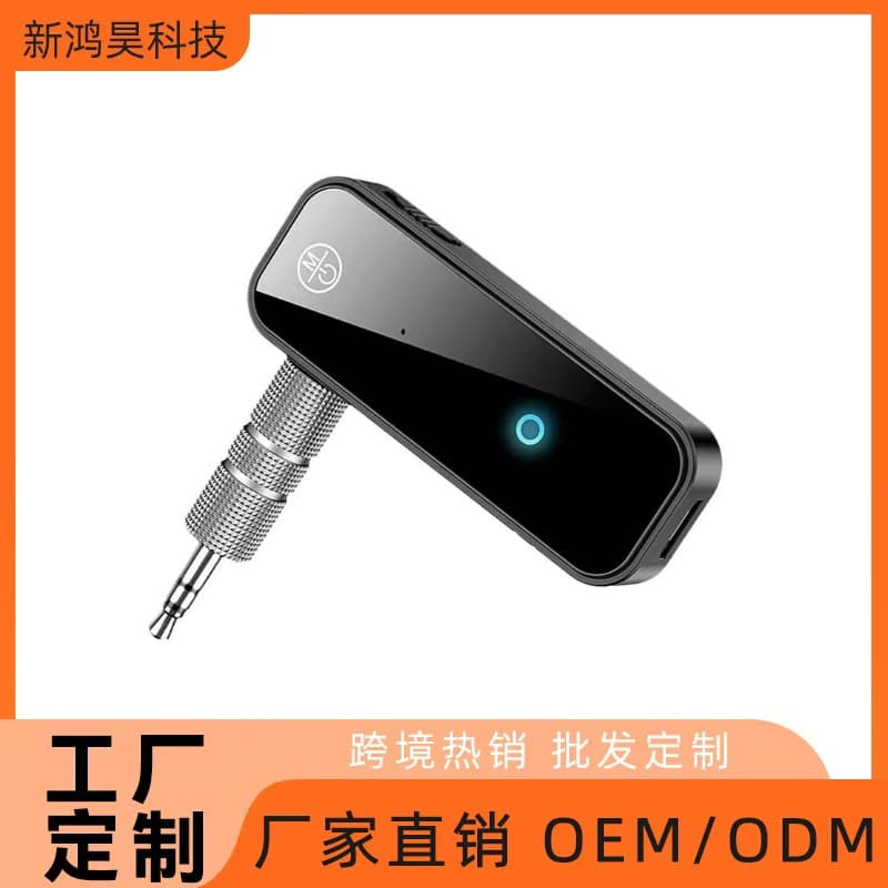 Car Bluetooth Receiver and Transmitter C Audio 28 Bluetooth Audio 3.5mm Car Speaker Aux Playback