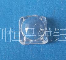 90-degree 5050 LED bead optical succulent plant fill light lens, LED patch lens, LED bead lens, Metabo