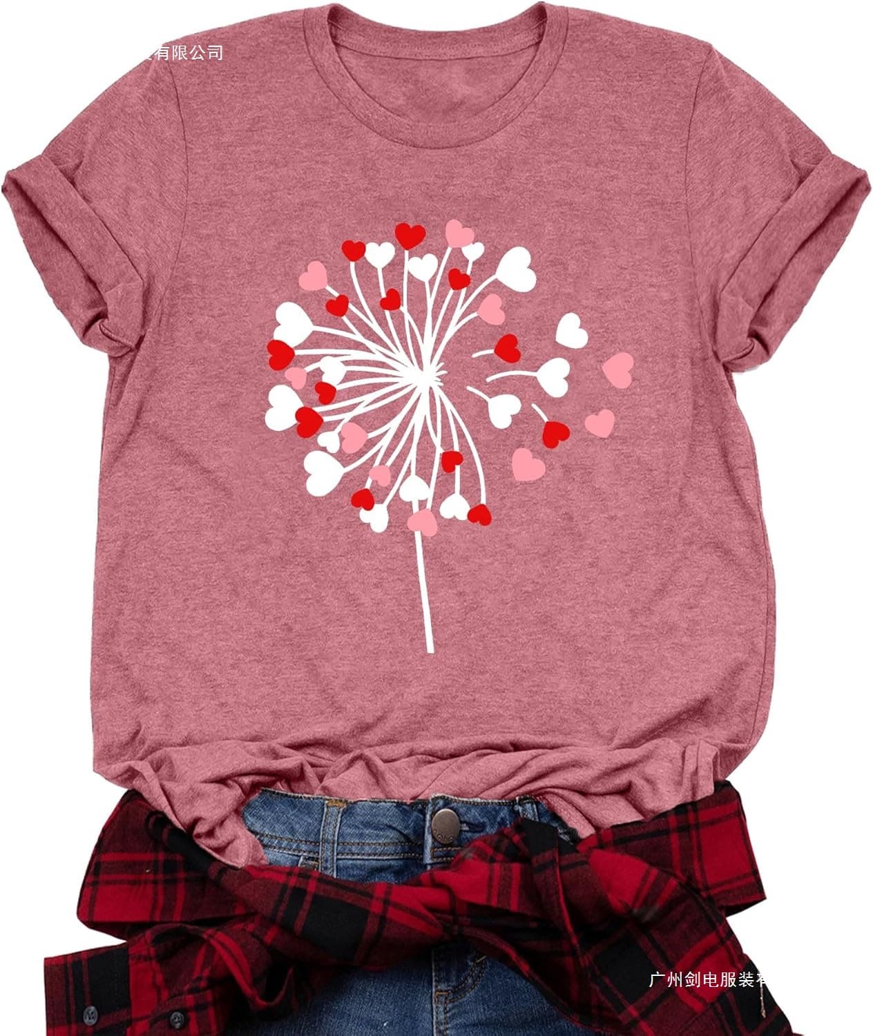 LHBNK Valentines Shirts for Women Dandelion Tops Funny Love