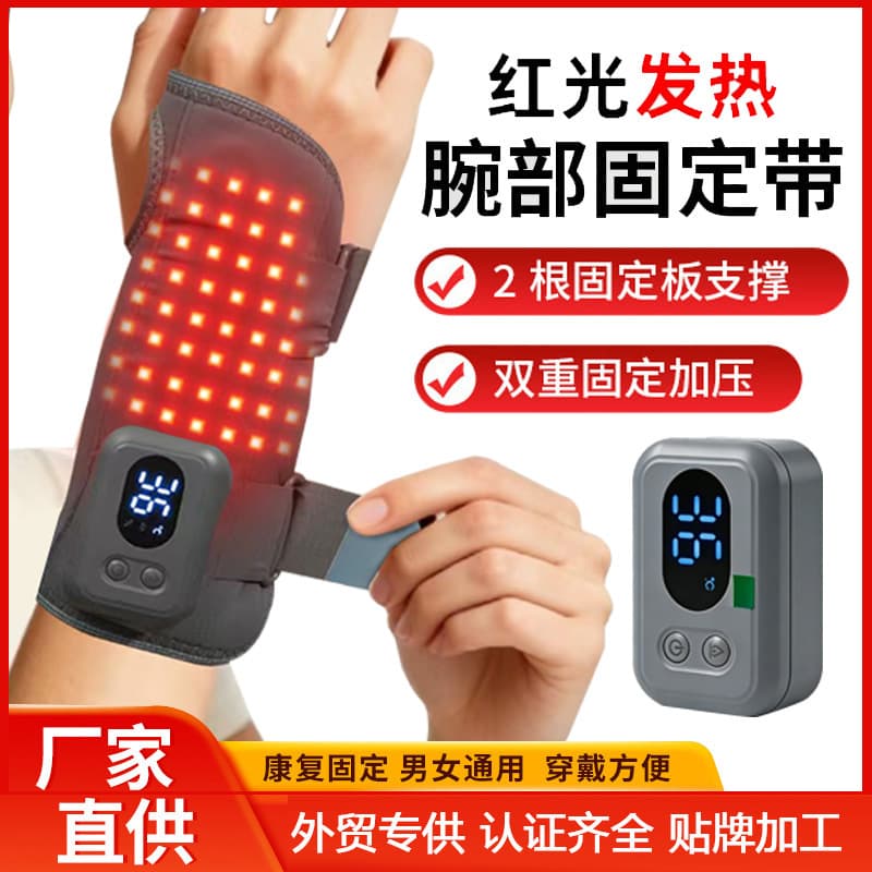 Red Light Heating Wrist Brace for Tenosynovitis Stiffness, Heat Therapy, Rechargeable Pulse Temperature Control Light Therapy Wristband