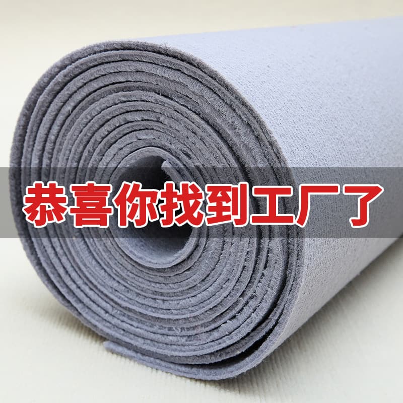 Bedroom bay window mat, children's room soundproof full coverage cuttable carpet, large area full coverage commercial office carpet