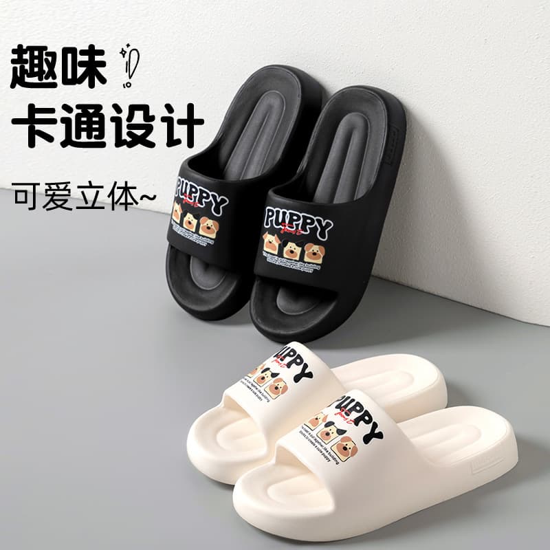 Anti-slip Odor-resistant Men's Slippers Summer Outdoor 2026 New Indoor Home Wear Durable EVA Men's Sandals