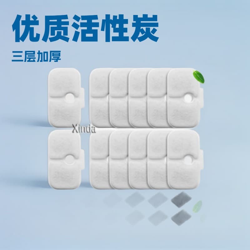 Petl Amazon's Best-Selling Filter Element, New Filter Element for Pet Water Dispenser, Stainless Steel Cat Water Dispenser Filter Element