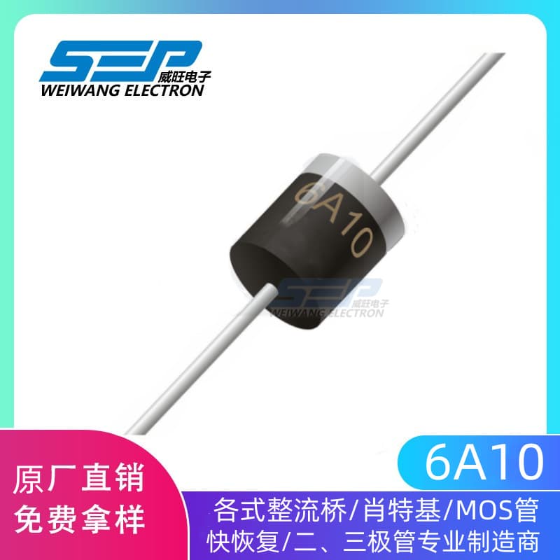 Manufacturer Direct 6A10 R-6 Package 6A 1000V High Power High Voltage Rectifier Diode
