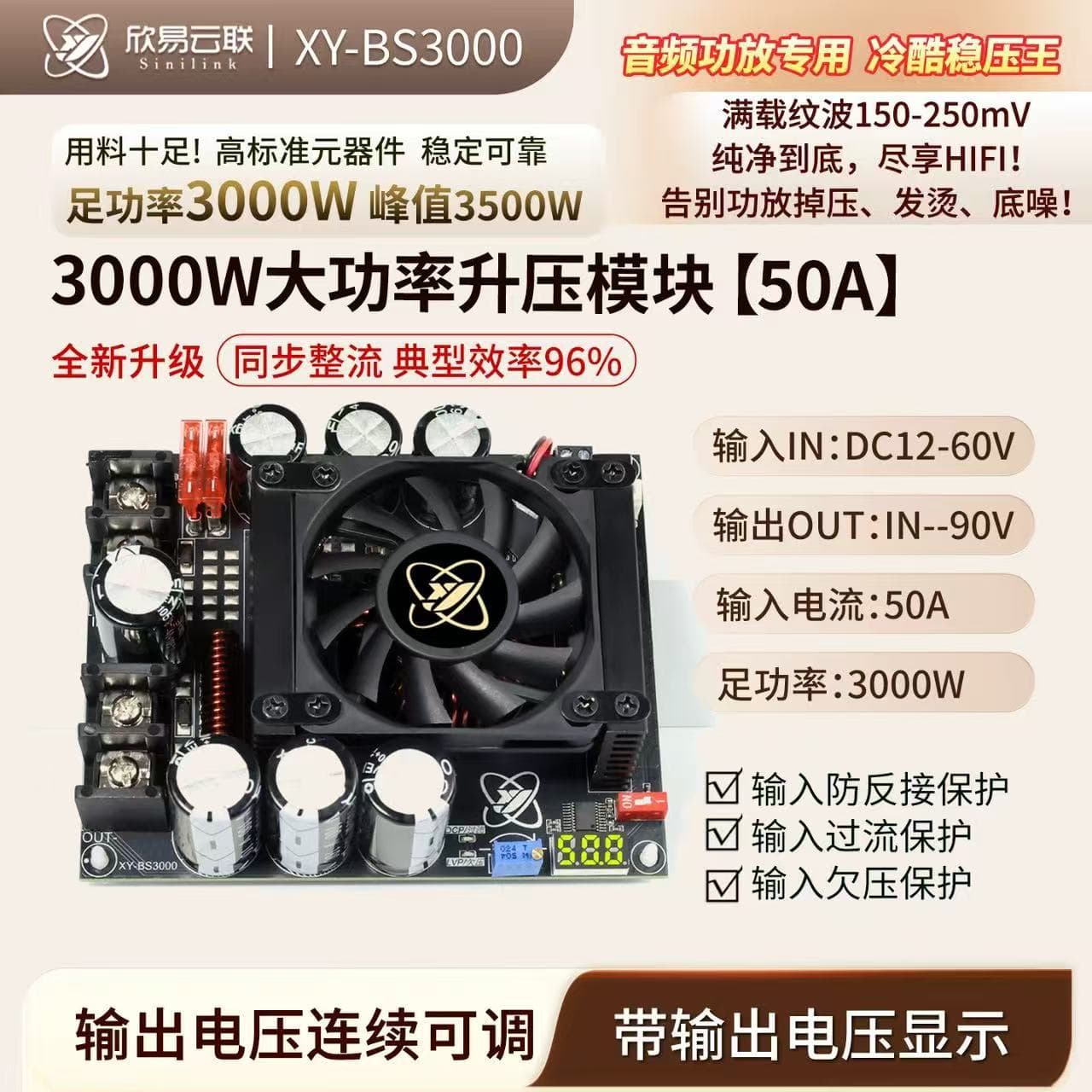 XY-BS3000 Adjustable Boost Module 3000W 50A Step-Up Board with Display DC12V-60V to 24V-90V