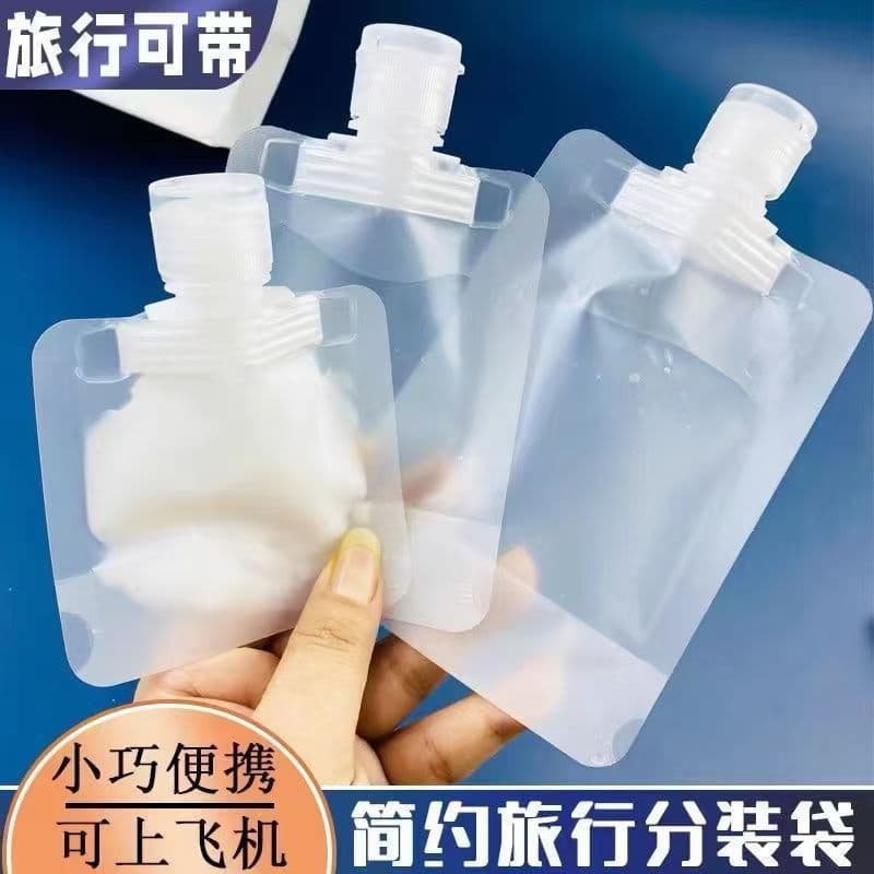 Travel-sized lotion dispenser, large capacity cosmetics and shampoo dispenser, squeeze bottle storage for toiletries sets.