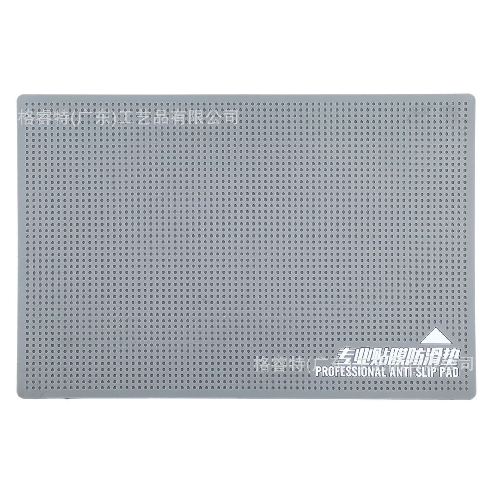 Large-size custom-made anti-slip mats for mobile phone repair and screen protector application; small orders accepted.