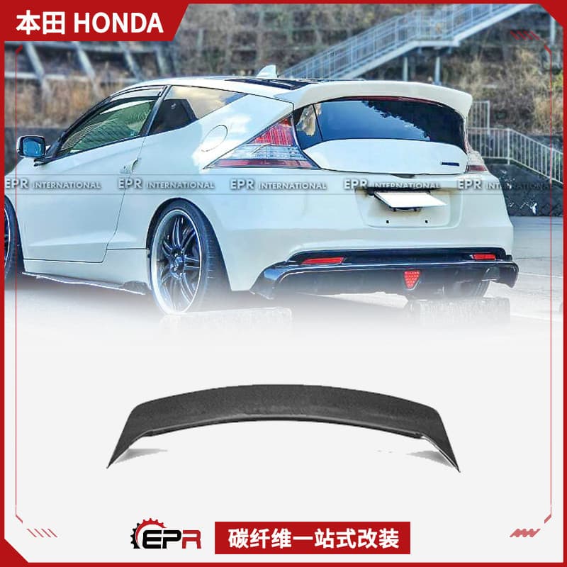 Carbon Fiber Rear Spoiler EPR J-Style Ducktail Spoiler for Honda CRZ Replacement Part