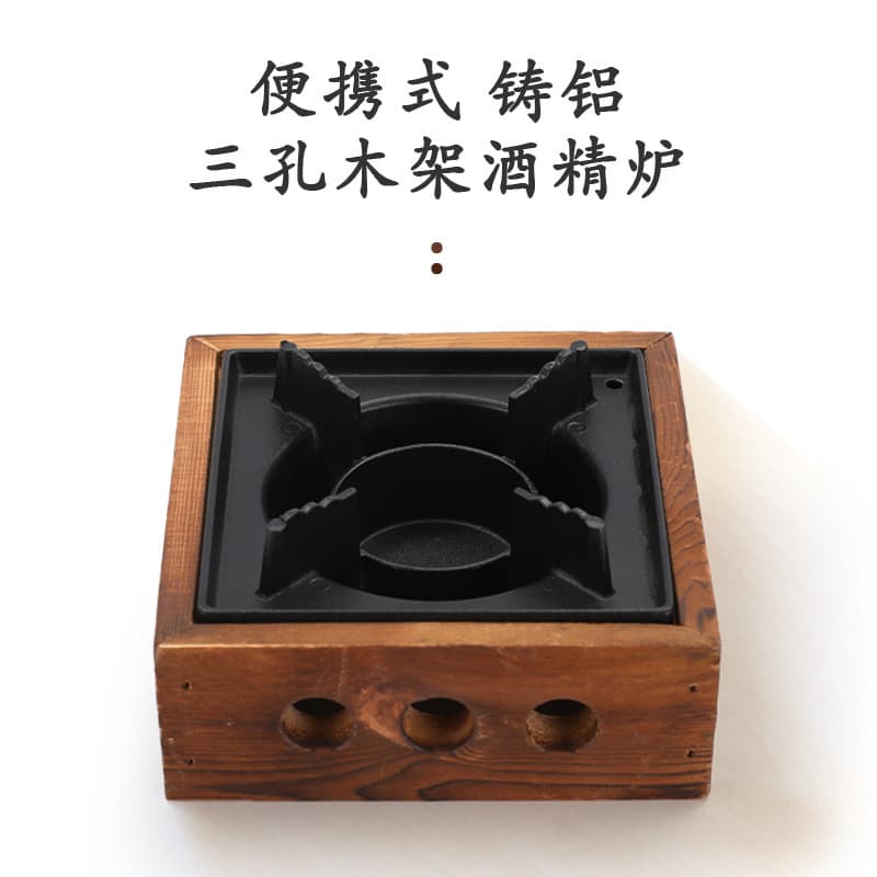 Single-Serve Alcohol Stove Wood Stand Mini BBQ Grill Street Vendor Night Market Charcoal Grill Small Roaster for Meat and Hot Pot