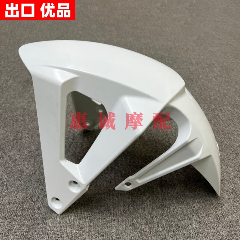 Front Fender Mudguard for Suzuki GSX8R GSX-8R 2024-2025 Front Wheel Cover
