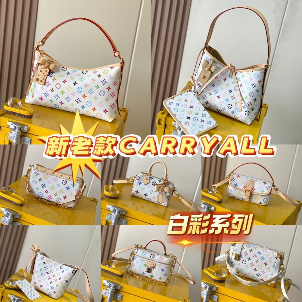 Guangzhou Cross-border Wholesale Donkey Brand White Color Carryall Small Ivy Baguette Bucket Tote Horn Mini Women's Bag