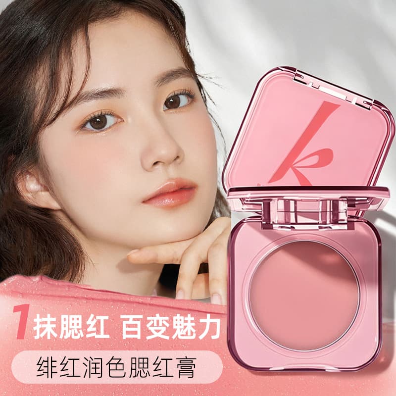 KEKEMOOD Blush Cream Natural Puff Blush Potato Mud Natural Whitening Wholesale