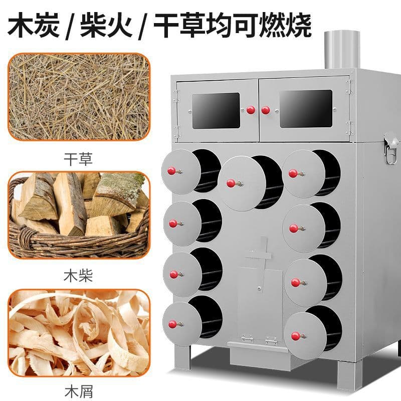 Commercial sweet potato roasting machine with wood charcoal, large capacity, thickened for roasting corn and sweet potatoes, suitable for street vendors.