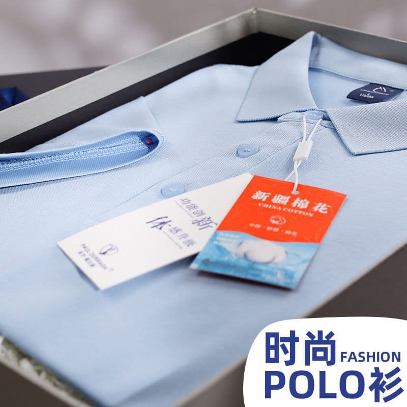 Cross-border order placement one day in advance [Real product photos] Summer new solid color simple business custom PO trend