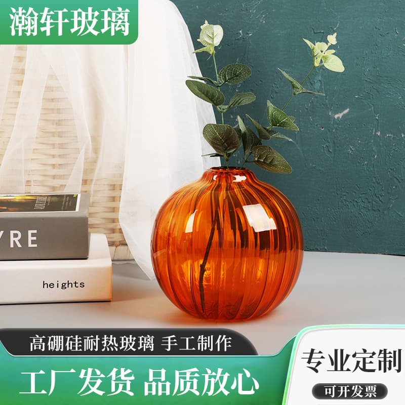 Factory Wholesale Nordic Style Luxury Spherical Glass Vase Decoration Living Room Decor Hydroponic Flower Vessel Glass Craft