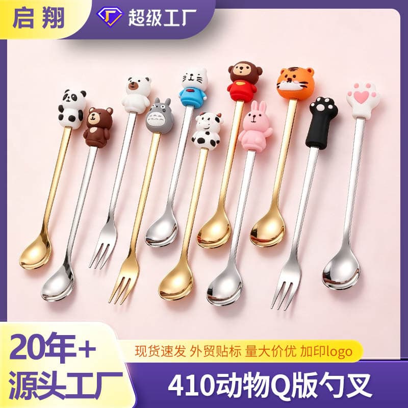 Cartoon tableware cat claw spoon Q version cute stainless steel doll dessert fruit fork Children's Day gift dessert spoon