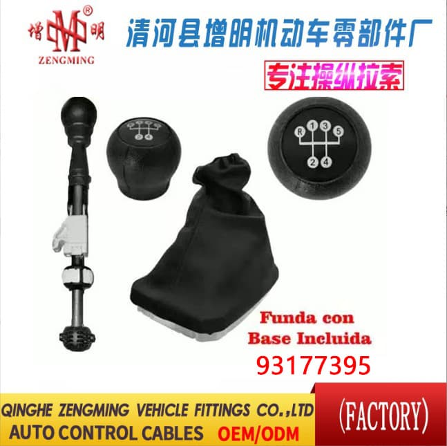 93177398 In Stock Shift Mechanism Assembly Gear Shift Lever 09152262/2034573