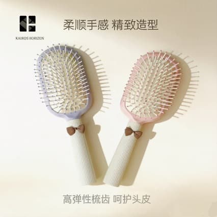 Air cushion comb, air bag comb, curly hair comb, women's special long hair anti-slip cylinder comb, women's home student massage comb