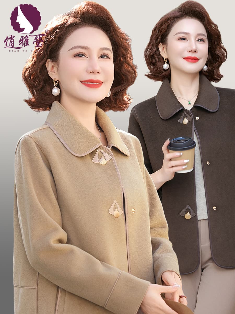 Double-Faced Woolen Short Jacket Elegant Turn-down Collar Mom's Autumn Wear for Middle-aged And Elderly Women Fashionable Outerwear