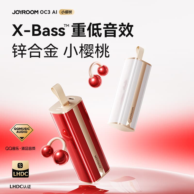 Jiletang's new OC3 ear clip Bluetooth headset wireless ear-mounted Bluetooth headset innovative AI call noise reduction