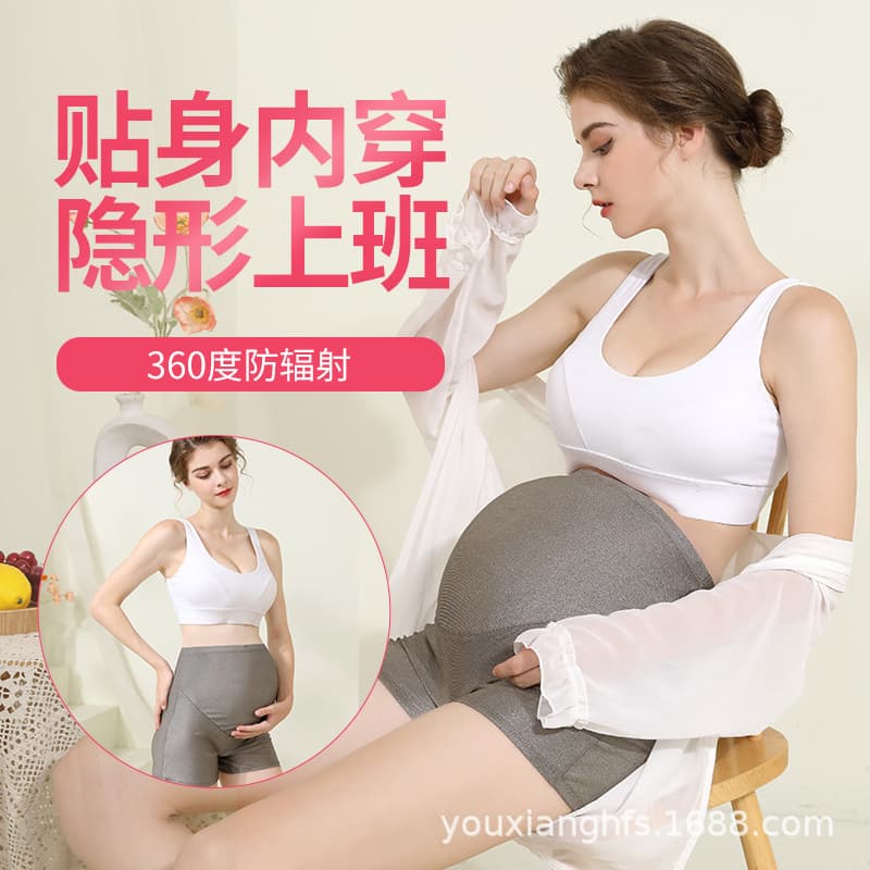 Anti-Radiation Maternity Dress Belly Cover for Pregnant Women, Office Inner Wear Clothing with Fetal Protection Gift, Silver Fiber Electromagnetic Protection
