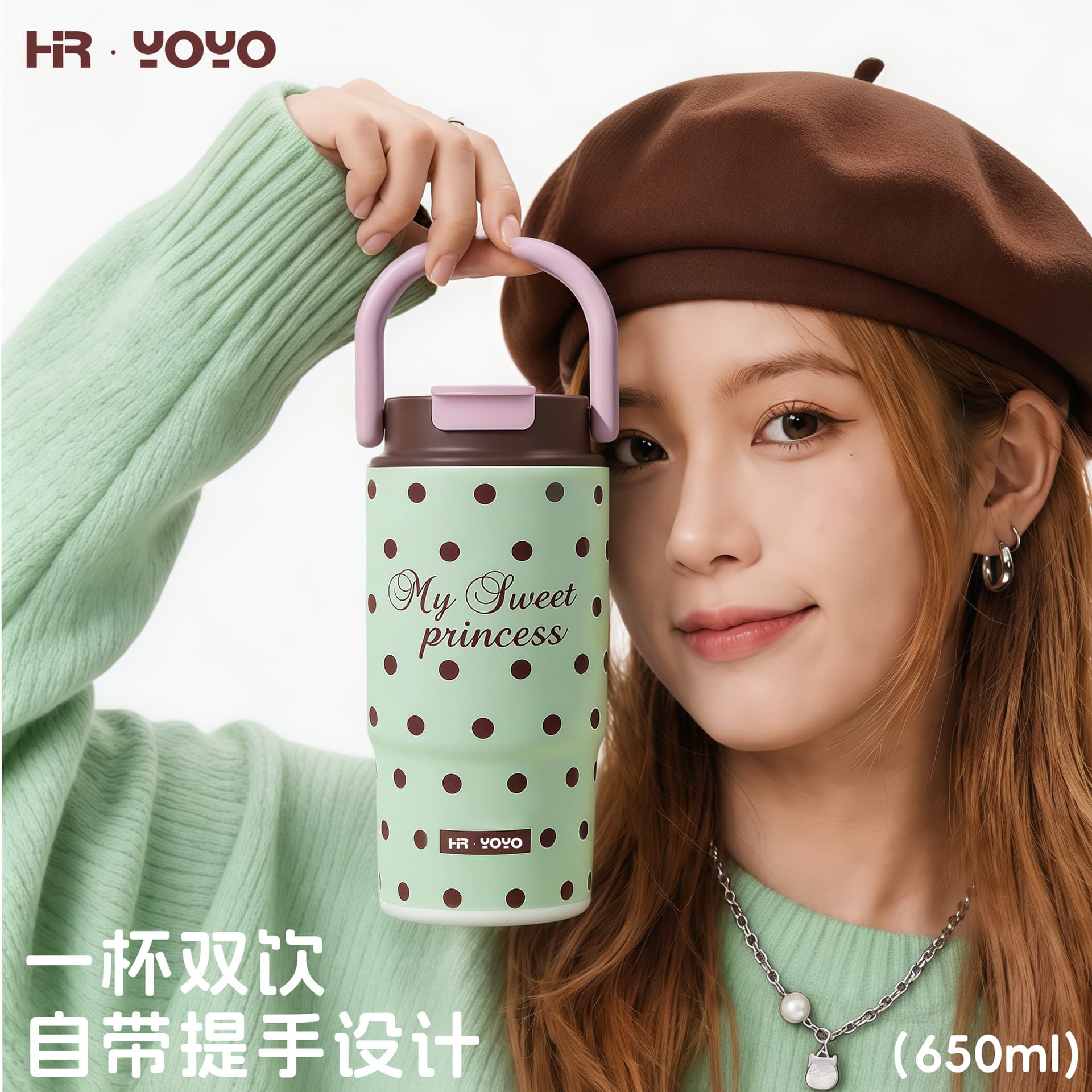 Green Polka Dot Portable Insulated Tumbler Large Capacity Water Bottle for Women Stylish Handle Cup New Ice Tumbler with Straw