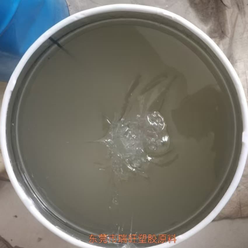 Liquid Butyl Rubber 10,000 Molecular Weight, Modified Epoxy Resin, Modified Additive with Antioxidant and Aging Resistance