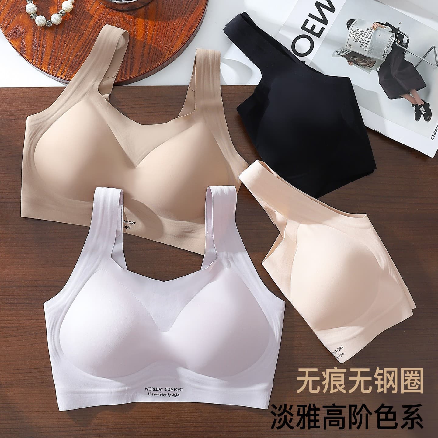 New Cooling Breathable Plus Size Vest Bra for Women, Ultra-Thin, Reduces Large Bust, Hides Side Fat, Sports Summer