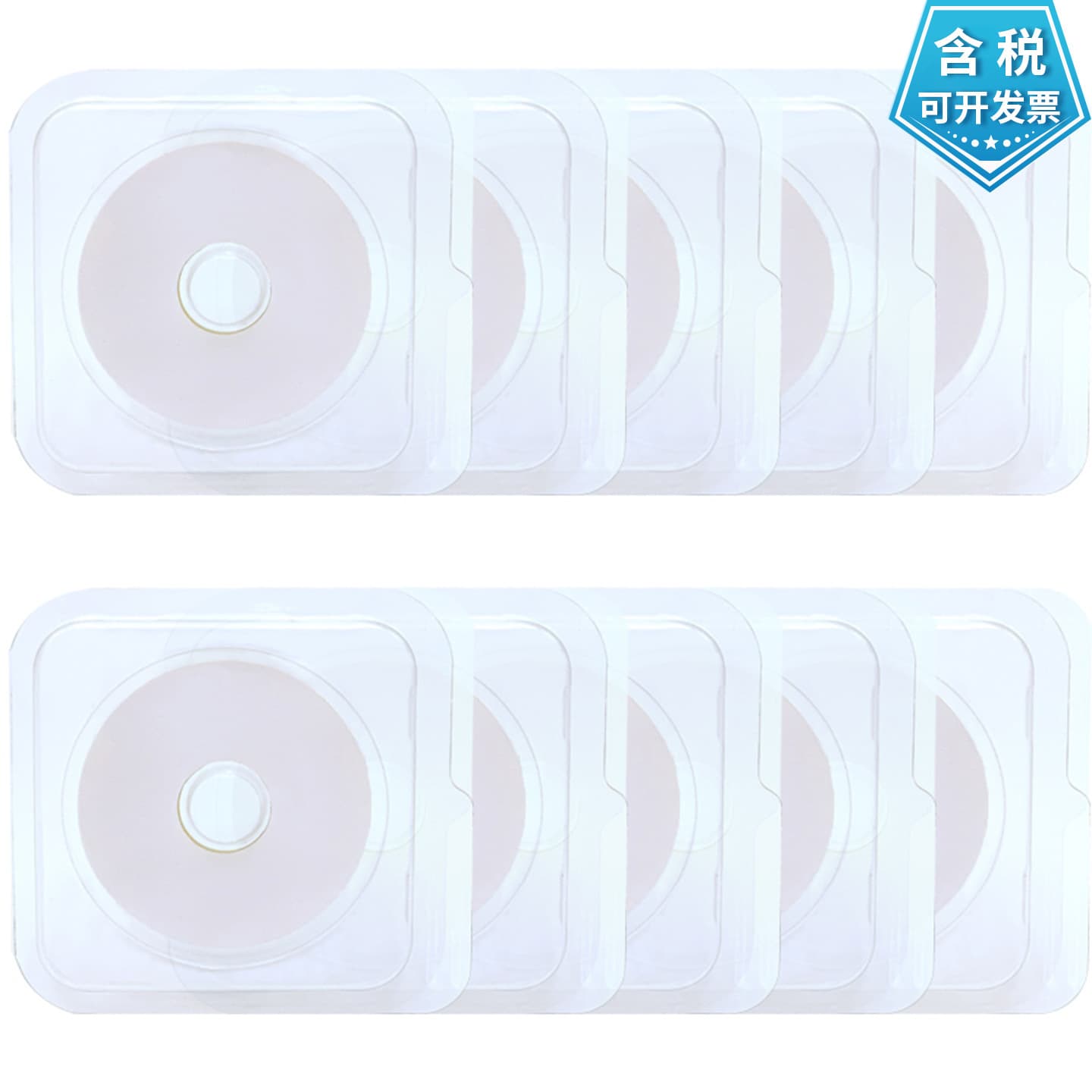 Cross-border Ostomy Leak-proof Ring, Medical Stoma Leak-proof Moldable Adhesive Ring, Ostomy Barrier Ring