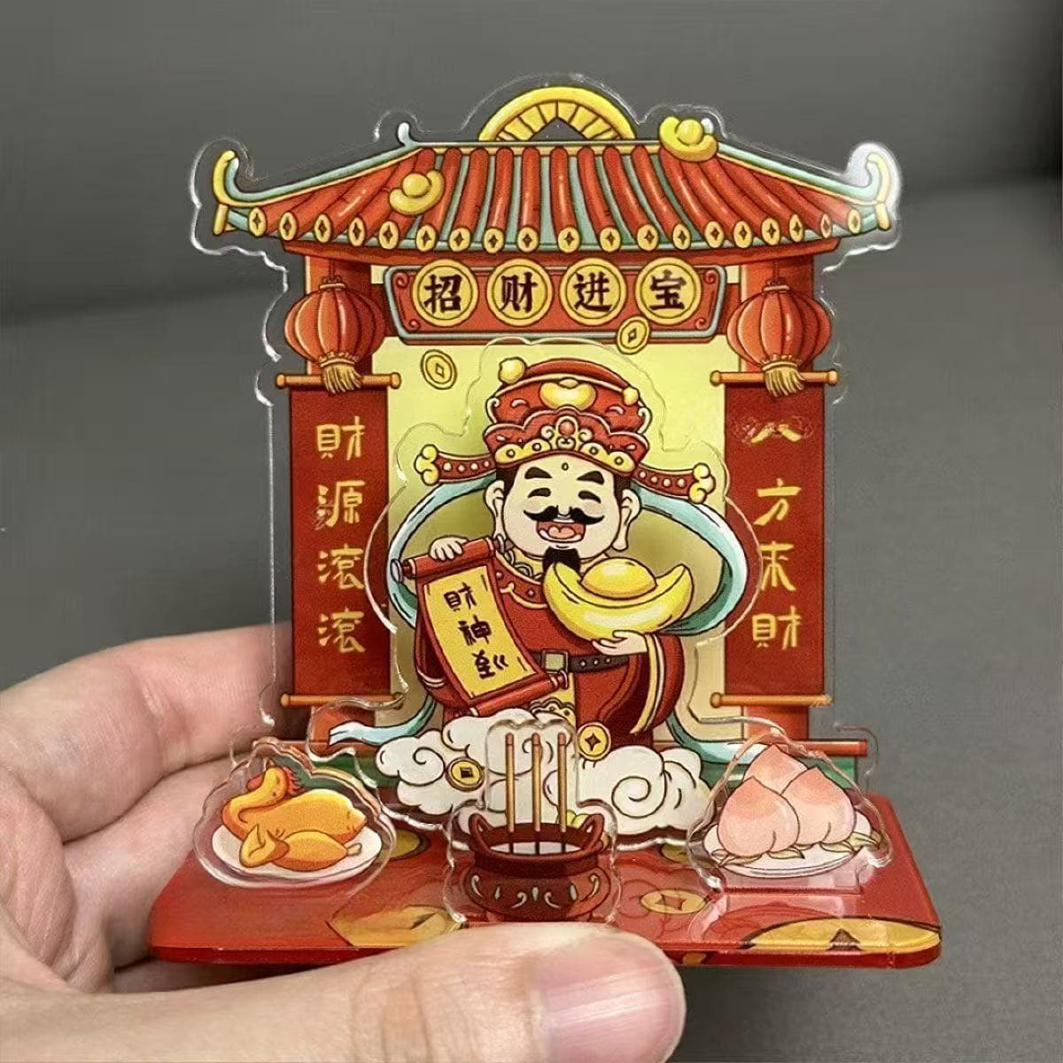 Tiktok Trending Item: God of Wealth New Year Standee, Creative Chinese-Style Acrylic God of Wealth Ornament, "Gong Xi Fa Cai" Desktop Decoration