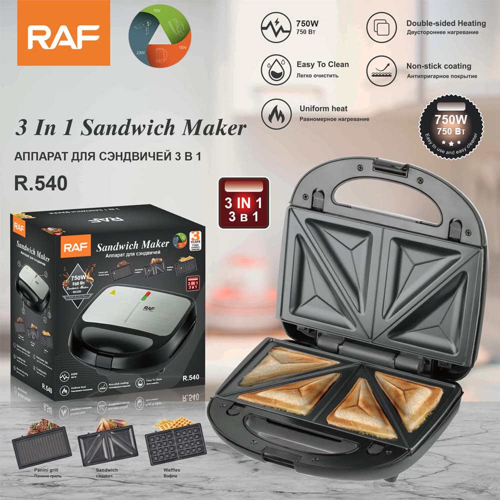 3-in-1 Cross-Border Detachable Panel Sandwich Maker Breakfast Machine Double-Sided Heating Multifunctional Bread Waffle Maker