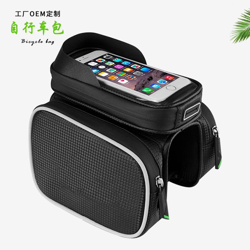 Bicycle bag upper tube bag front beam bag road mountain bike front mobile phone bag saddle bag riding equipment bag processing customization