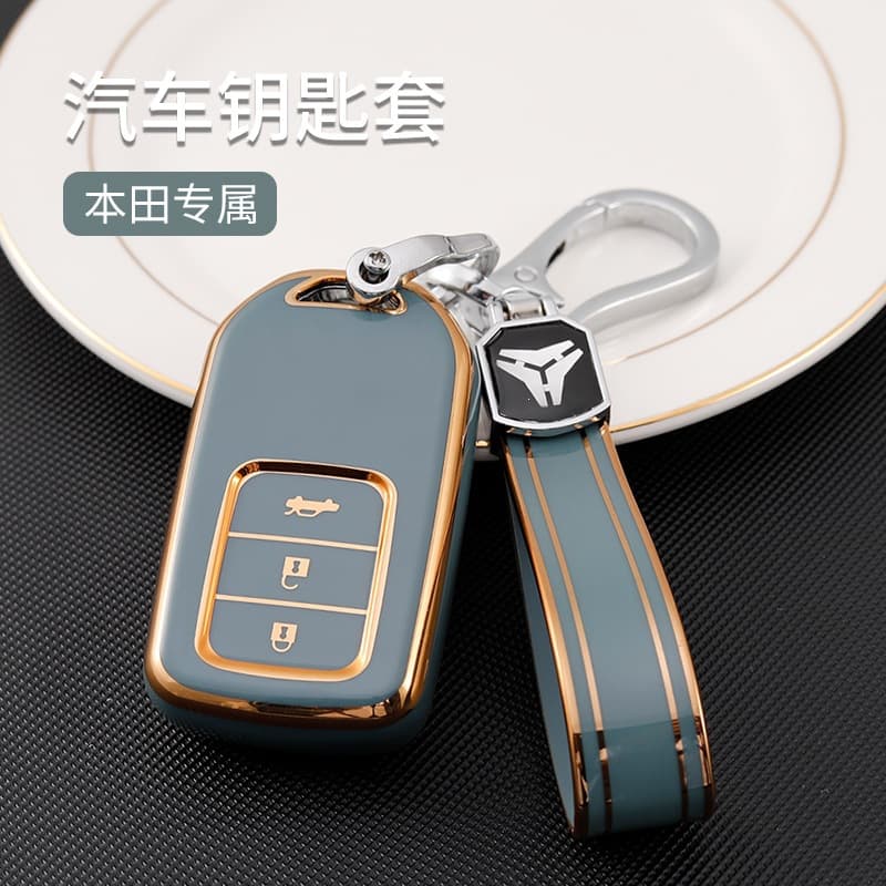 TPU Key Case Cover for Honda Fit, Jade, Civic, Accord - Factory Direct Soft Silicone Protective Shell