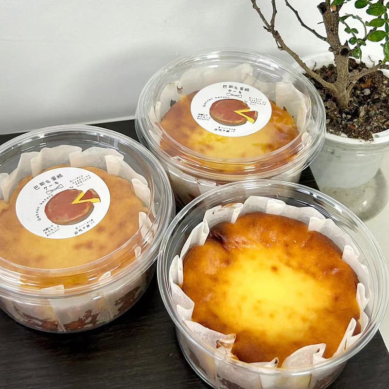 Basque cheese four-inch cake packaging box round transparent durian layer cake box Western dessert packaging box