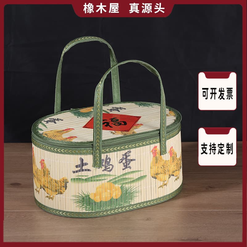 Foldable Bamboo Basket for Farm Eggs, Gift Packaging Woven Round/Oval Basket