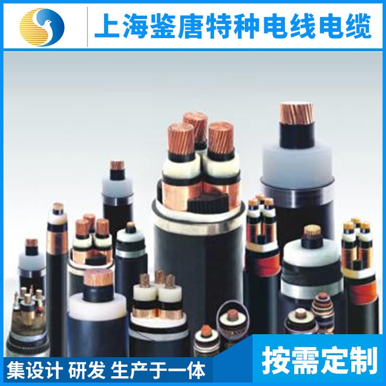 Submarine Cable - Submarine Sonar Cable - Used for Sonar Detection of Seabed Terrain and Geomorphology