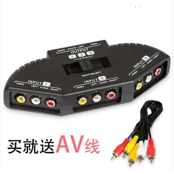 AV Switch 3-in-1-out, 2-in-1-out AV Distributor, Three-in-One Audio-Video Converter with Cables