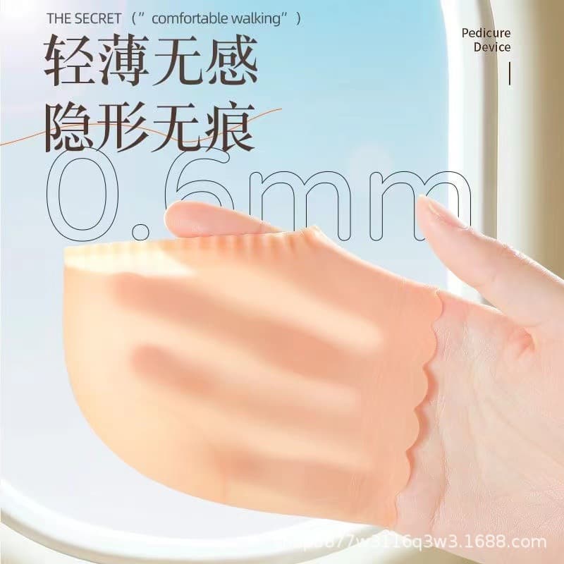 New Ultra-Thin Silicone Heel Protective Sleeves Anti-Dryness Foot Guards Anti-Foot Cracking Foot Socks Heel Anti-Cracking