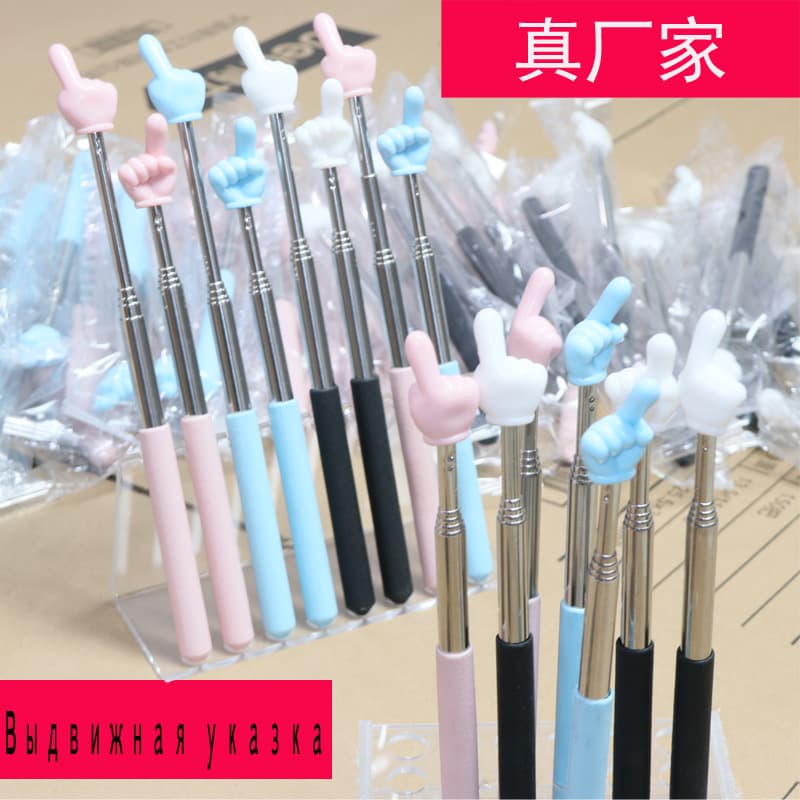 68cm Retractable Reading Pointer with Stainless Steel Extension Rod for Children's Learning Activities