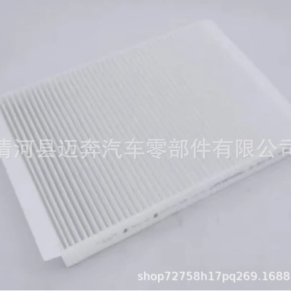 Air filter A1668300018 A1668300218 for Mercedes-Benz ML300/ML320/ML350
