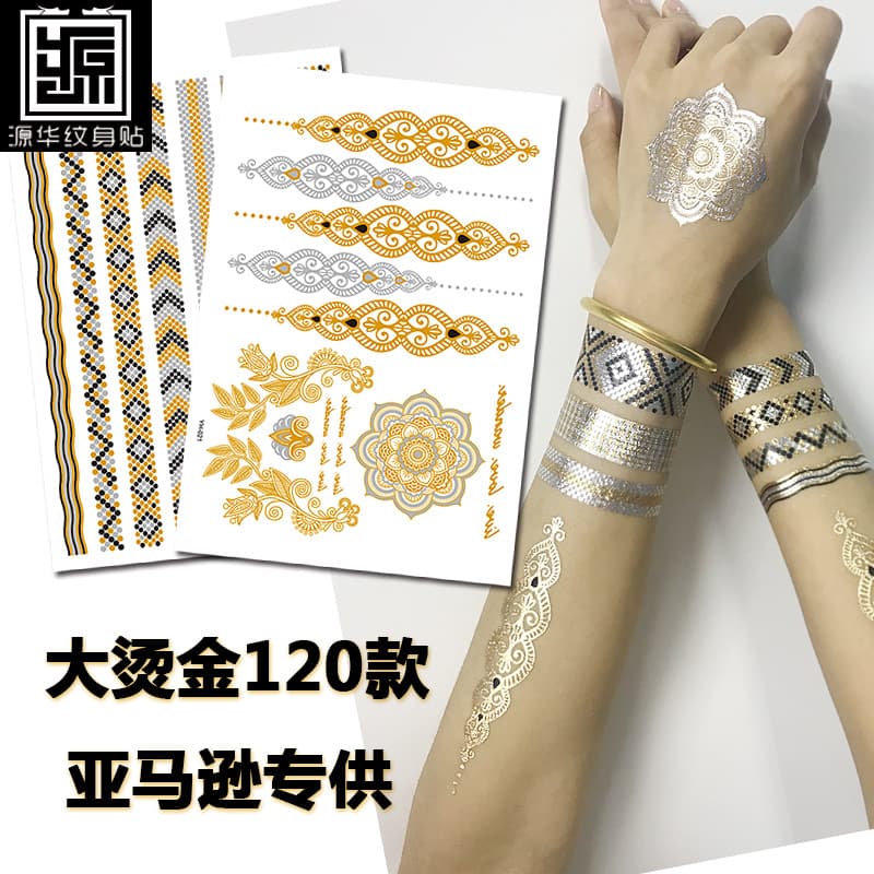 Foil Tattoo Stickers Wholesale Factory Direct Metal Foil Waterproof Tattoos Metal Tattoos