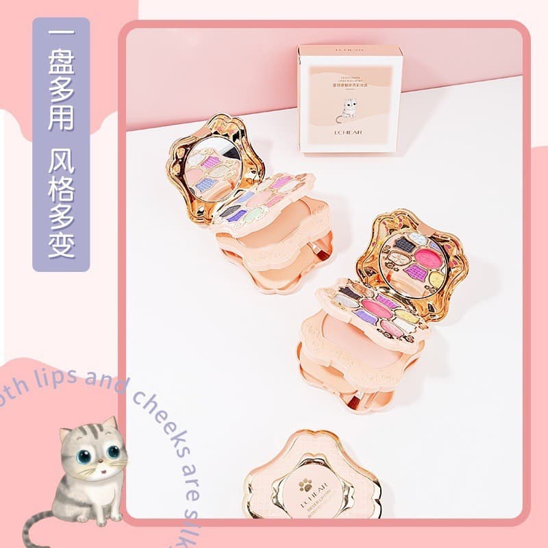 Leqi Yinmei dazzling makeup box gathers lip gloss, eye shadow, powder makeup box Q2159