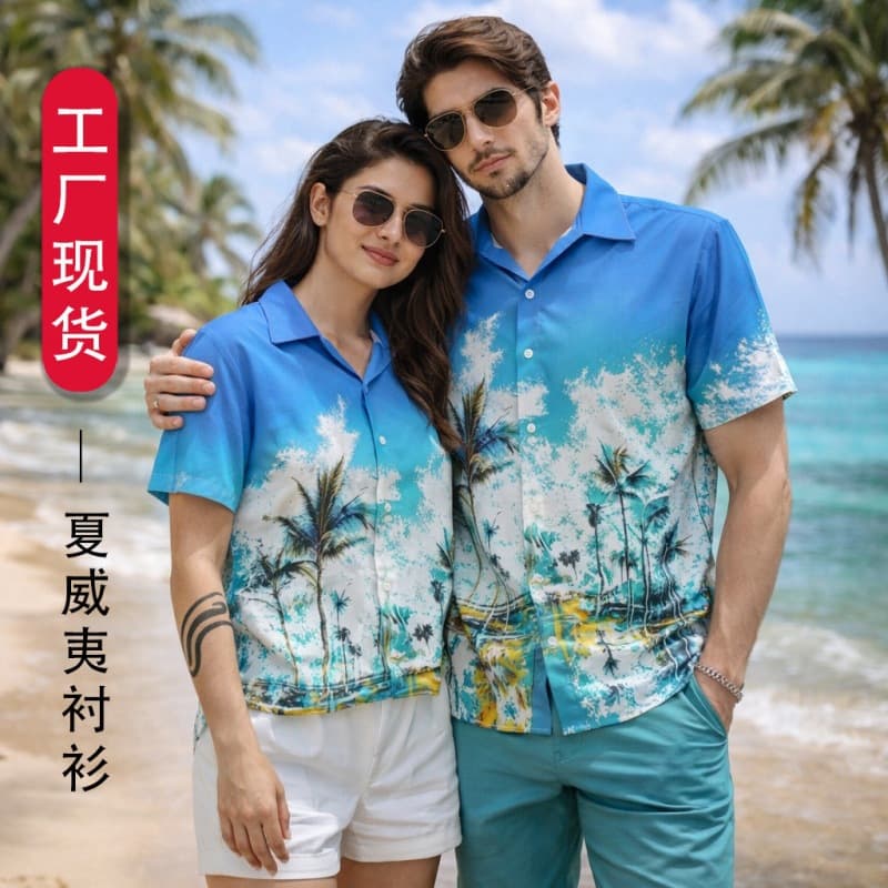 Cross-border Wholesale 2026 Summer Floral Shirt Palm Leaf Print Four-Way Stretch Small Batch Wholesale S-5XL