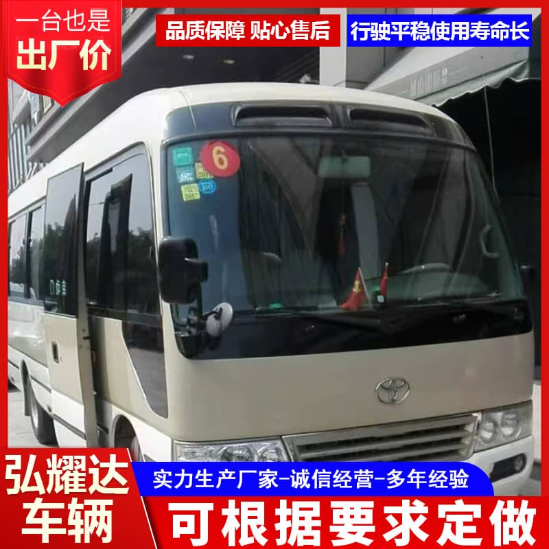 Used Coaster Midibus Cross-Border 19-23 Seat Business Reception Automatic Door Shuttle