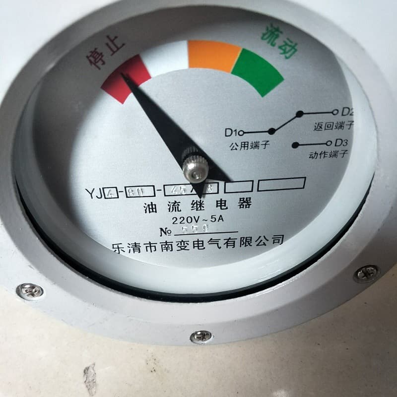 Factory Direct Sales Oil Flow Relay YJ1-150/100, Gas Relay, Oil Level Gauge UZF3, In Stock Wholesale