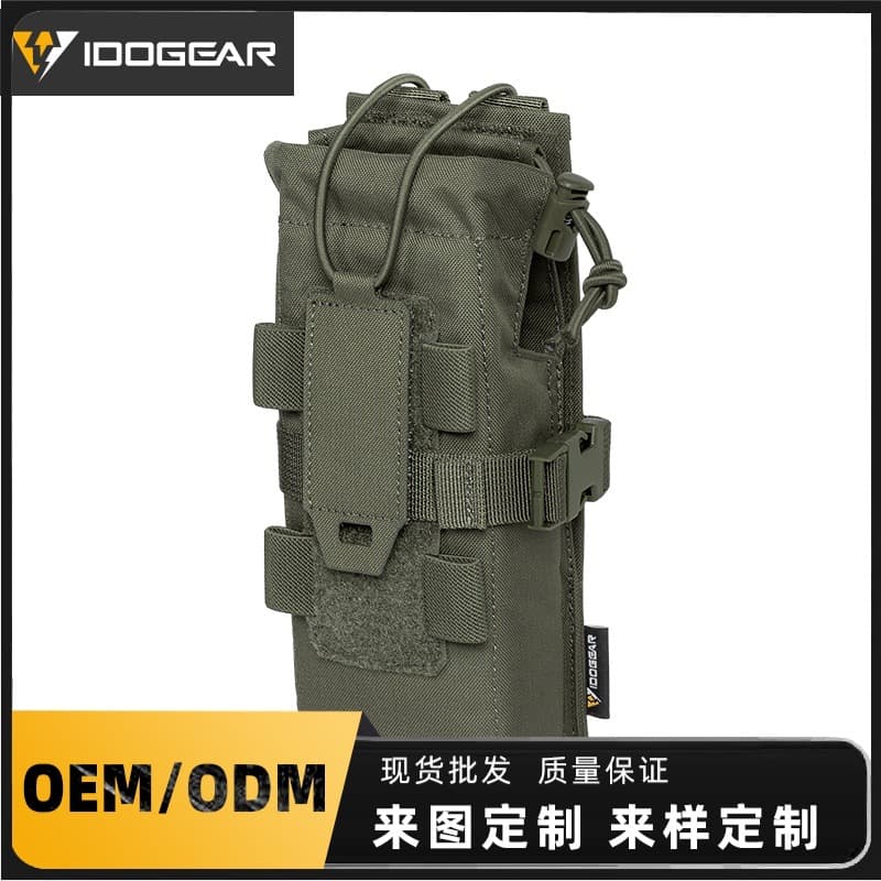 IDOGEAR Small Steel Scorpion TYR Tactical Radio Pouch Molle Handheld Radio Bag 152/148 Side Pouch